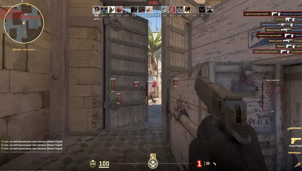 csgo 2.webp