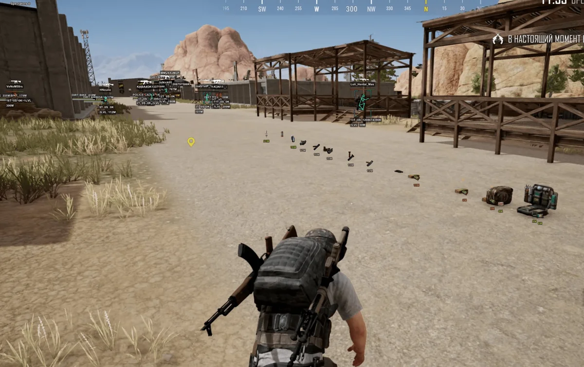 Download aimbot for pubg фото 53