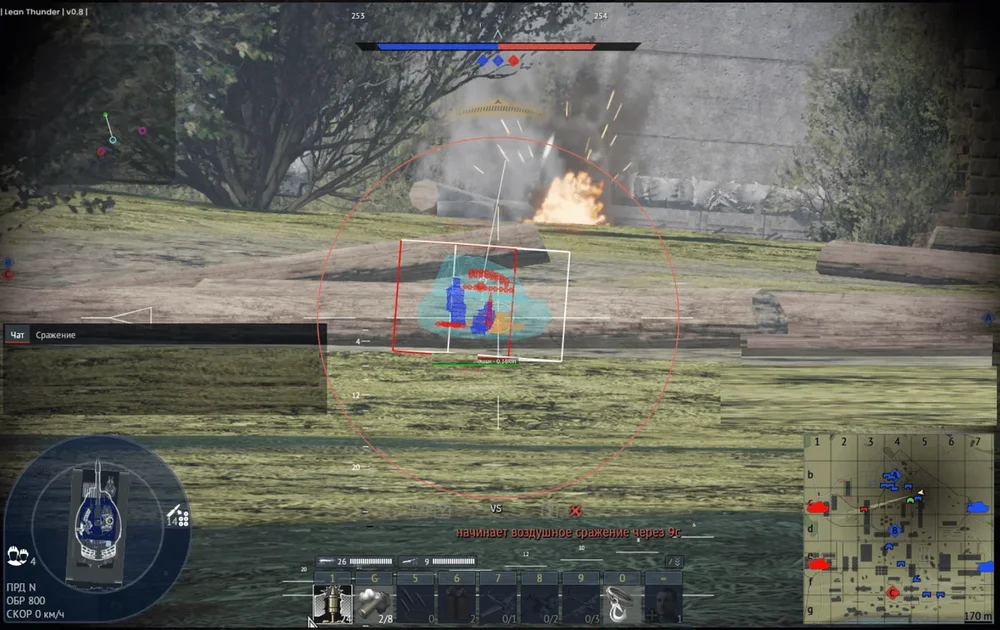 warthunder omega cham.webp