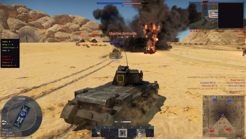 esp in warthunder.webp