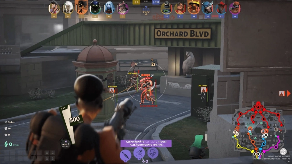 deadlock wallhacks.webp