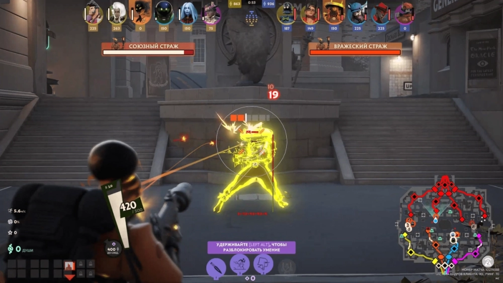 lavicheats deadlock cheat.webp