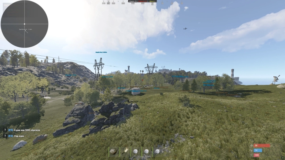 rust cola aimbot.webp