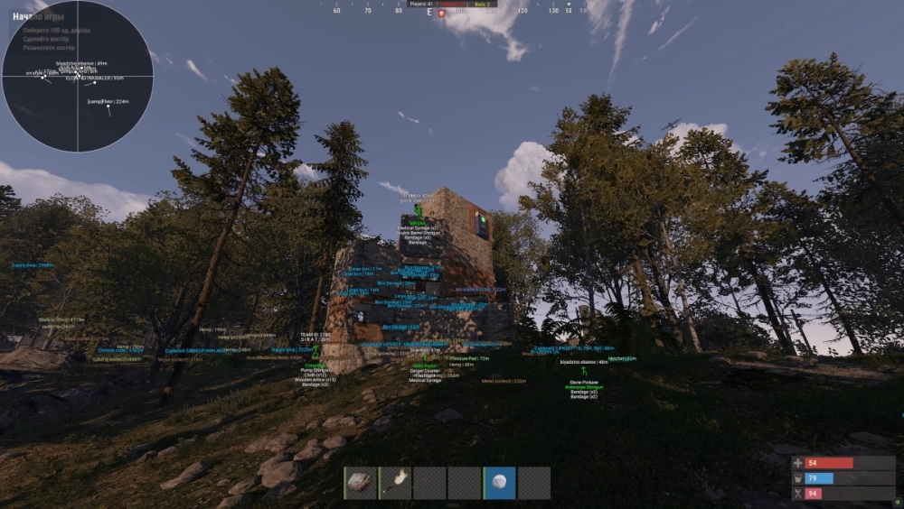 rust cola hacks.webp