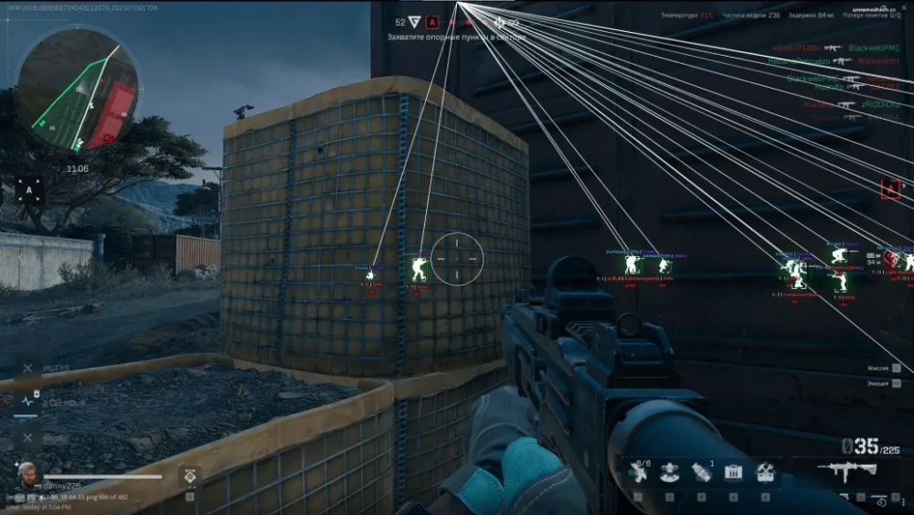 Delta force hacks aimbot