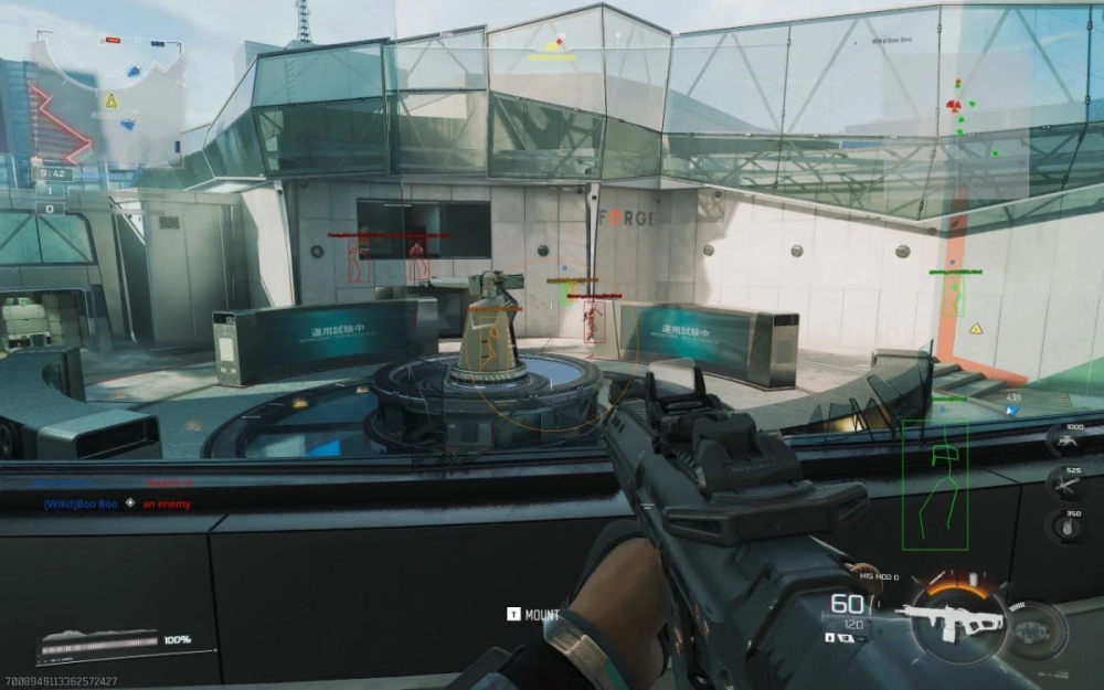 COD BO7 cheats hacks