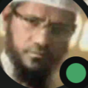 De omari igen