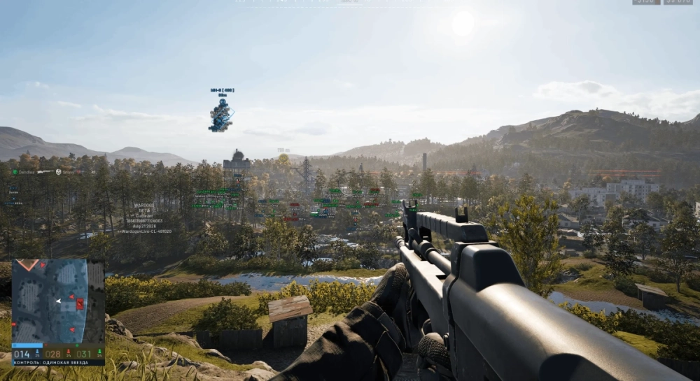 wardog_aimbot.webp
