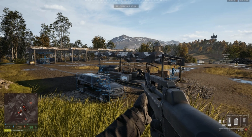 wardogs_cheats_by_lavicheats.webp